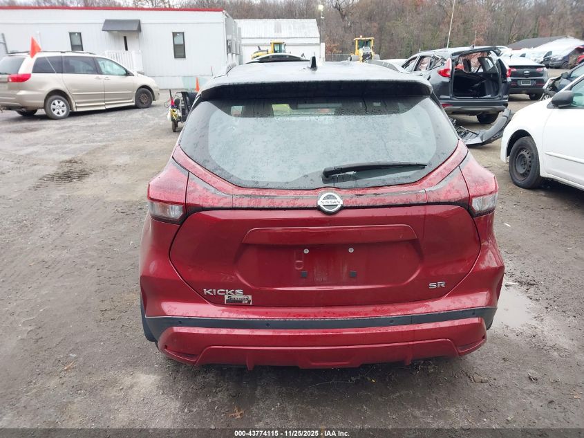 2021 Nissan Kicks Sr Xtronic Cvt VIN: 3N1CP5DV0ML565971 Lot: 43774115