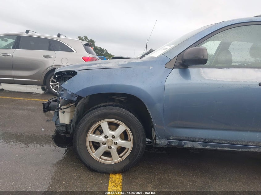 2008 Toyota Rav4 VIN: JTMZD33V685080259 Lot: 43774153