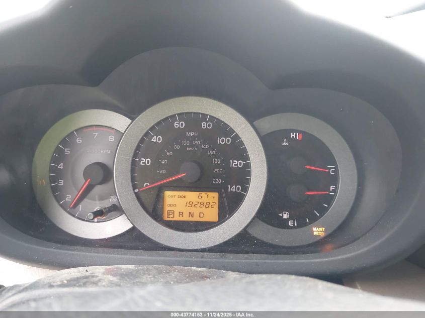 2008 Toyota Rav4 VIN: JTMZD33V685080259 Lot: 43774153