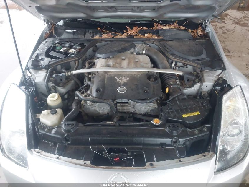 2006 Nissan 350Z Touring VIN: JN1AZ36A46M456261 Lot: 43774174