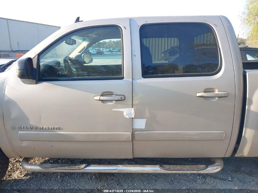 2007 Chevrolet Silverado 1500 Ltz VIN: 2GCEC13J471524922 Lot: 43774239