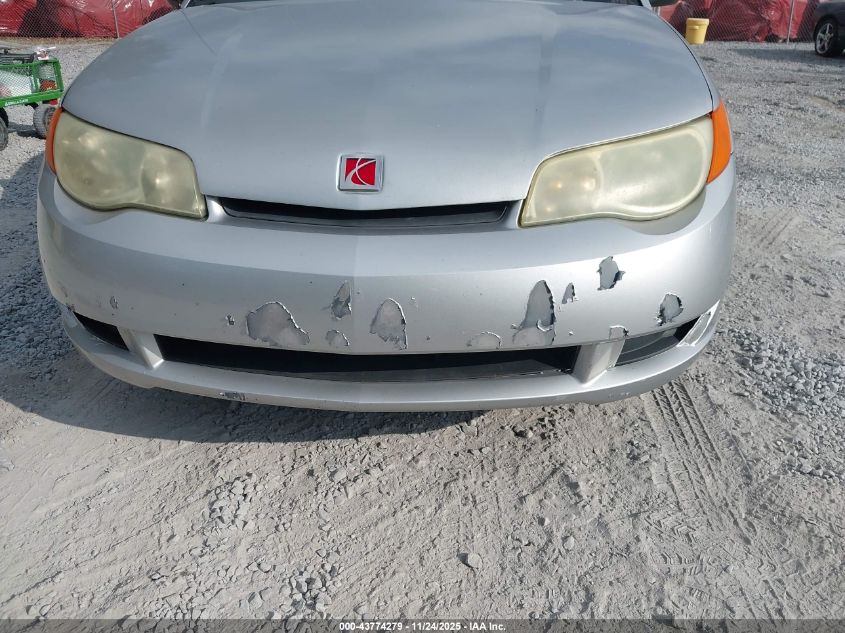 2007 Saturn Ion 2 VIN: 1G8AN15F07Z125735 Lot: 43774279
