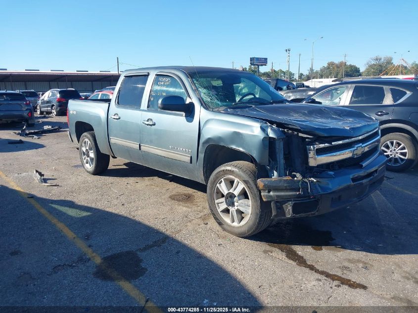 CHEVROLET SILVERADO 1500 LTZ