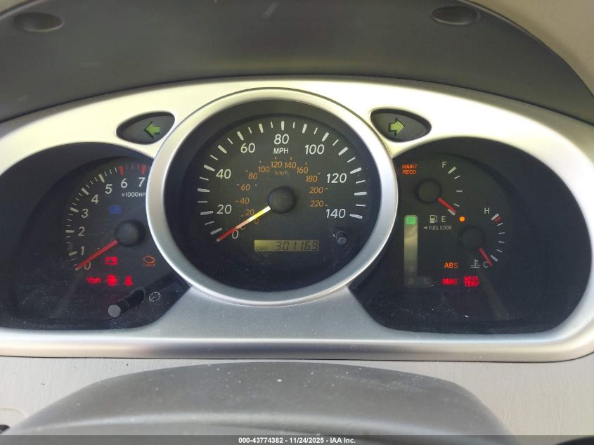 2006 Toyota Highlander V6 VIN: JTEHP21A760174881 Lot: 43774382