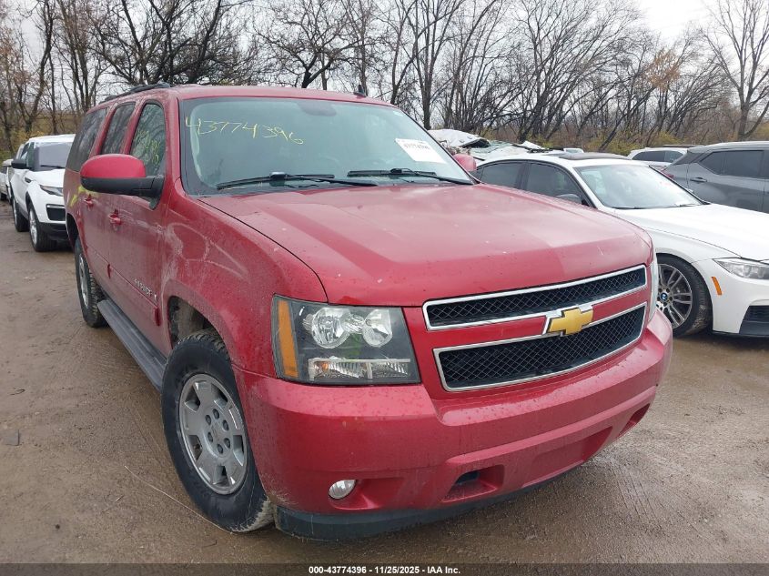 CHEVROLET SUBURBAN LT