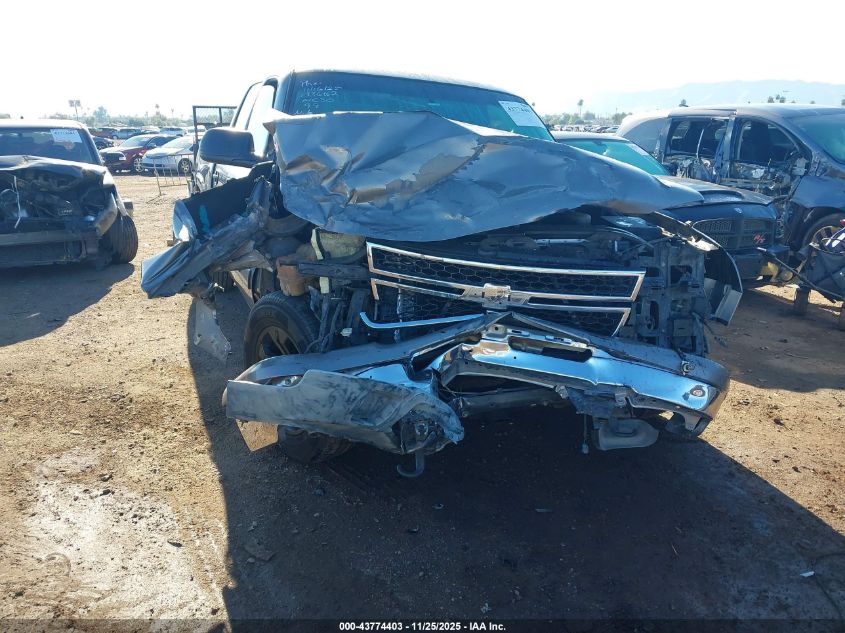 2007 Chevrolet Silverado 1500 Classic Ls VIN: 2GCEC13V171105123 Lot: 43774403