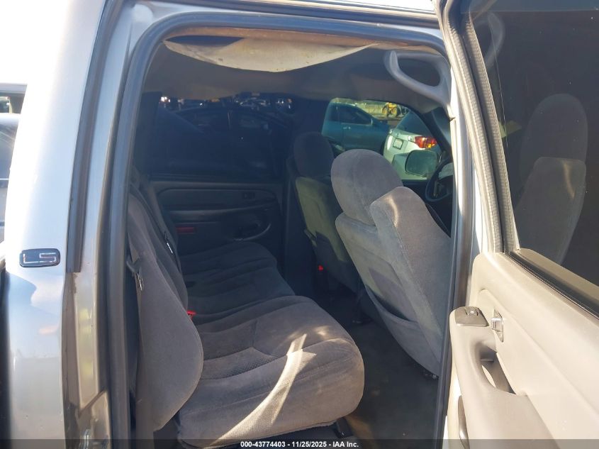 2007 Chevrolet Silverado 1500 Classic Ls VIN: 2GCEC13V171105123 Lot: 43774403