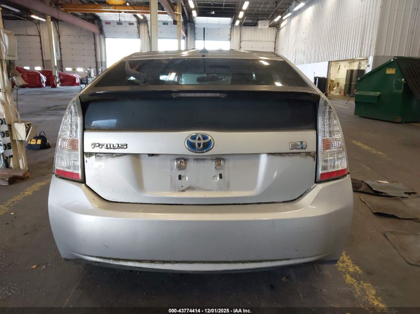 2010 Toyota Prius Iii VIN: JTDKN3DU2A5189330 Lot: 43774414