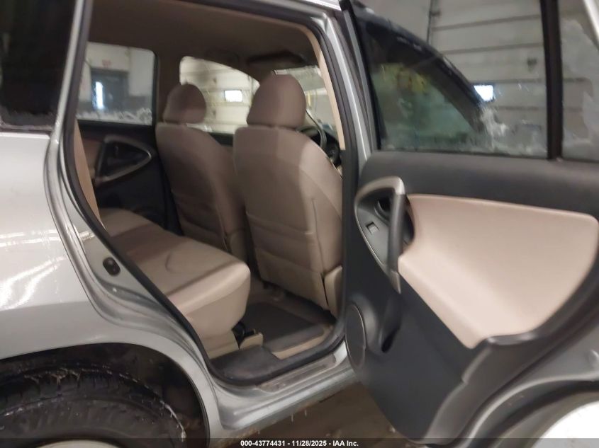 2007 Toyota Rav4 VIN: JTMBD33VX75072388 Lot: 43774431