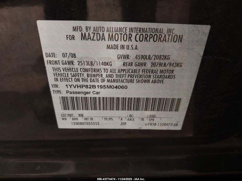 2009 Mazda Mazda6 S Grand Touring VIN: 1YVHP82B195M04060 Lot: 43774474