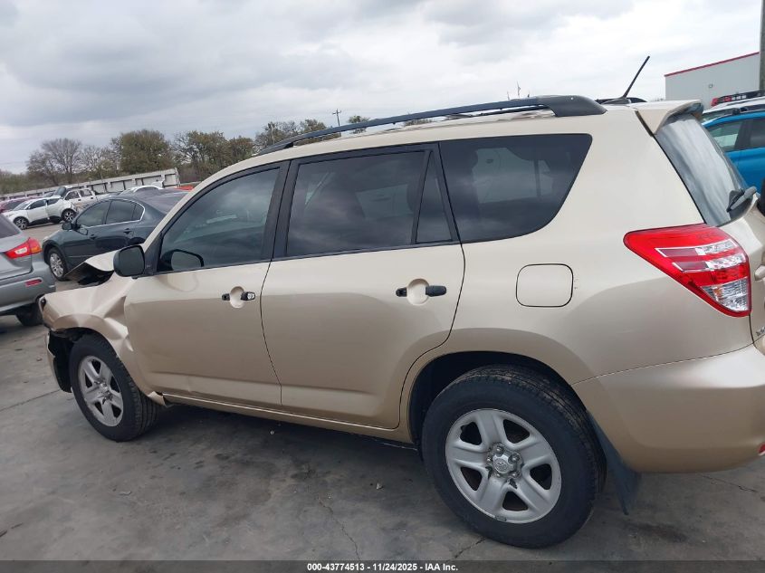 2009 Toyota Rav4 VIN: 2T3BF33V89W003365 Lot: 43774513