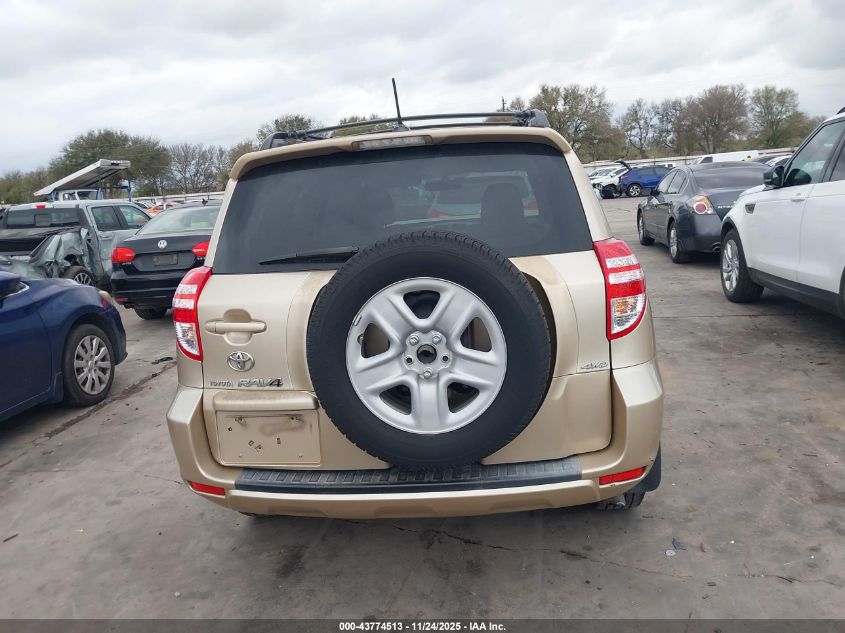 2009 Toyota Rav4 VIN: 2T3BF33V89W003365 Lot: 43774513