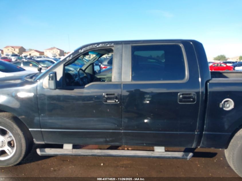 2007 Ford F-150 Lariat/Xlt VIN: 1FTPW12V07KC91979 Lot: 43774520