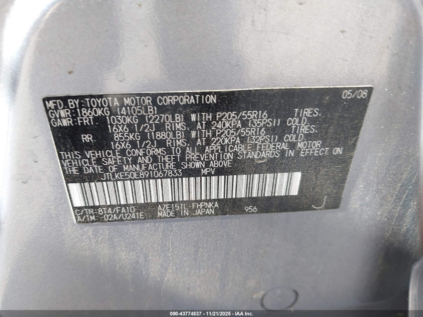 2009 Scion Xb VIN: JTLKE50E891067833 Lot: 43774537