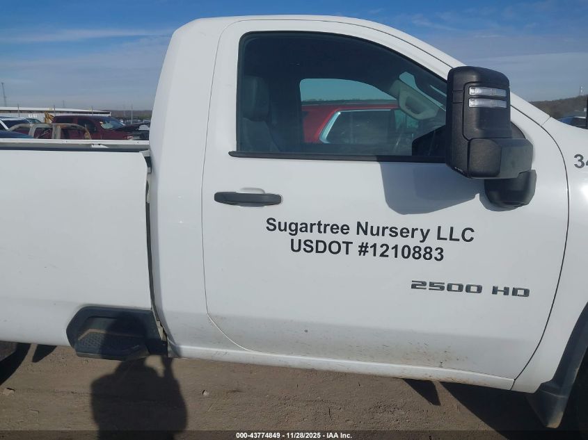 2022 Chevrolet Silverado 2500Hd 2Wd Long Bed Wt VIN: 1GC3WLEY2NF197978 Lot: 43774849