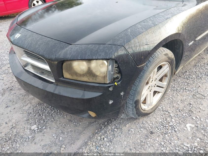 2006 Dodge Charger Rt VIN: 2B3KA53H66H361467 Lot: 43774873