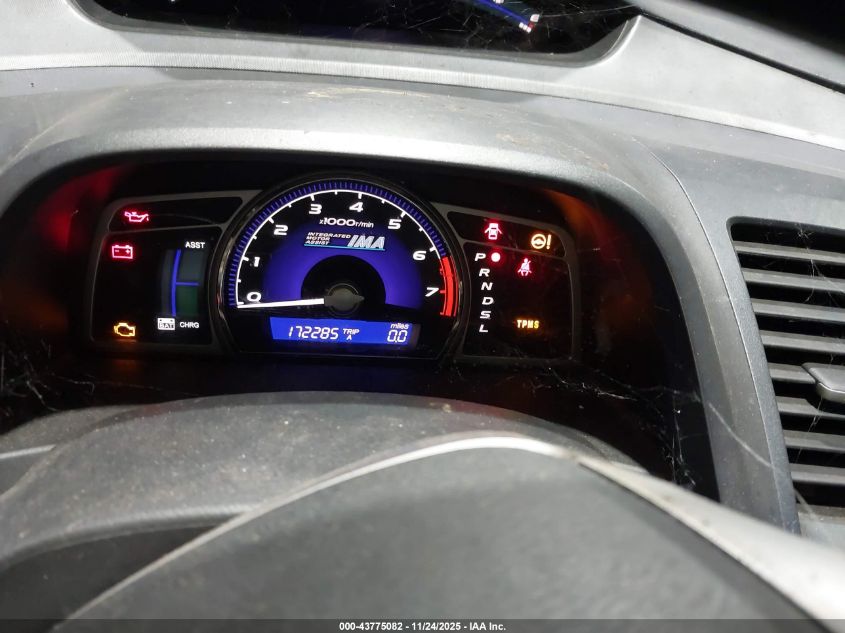 2008 Honda Civic Hybrid VIN: JHMFA36208S021933 Lot: 43775082