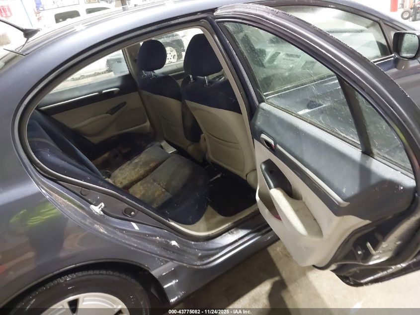 2008 Honda Civic Hybrid VIN: JHMFA36208S021933 Lot: 43775082