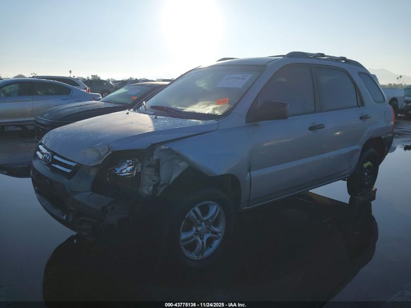 2007 Kia Sportage Lx V6 VIN: KNDJF723977411837 Lot: 43775136