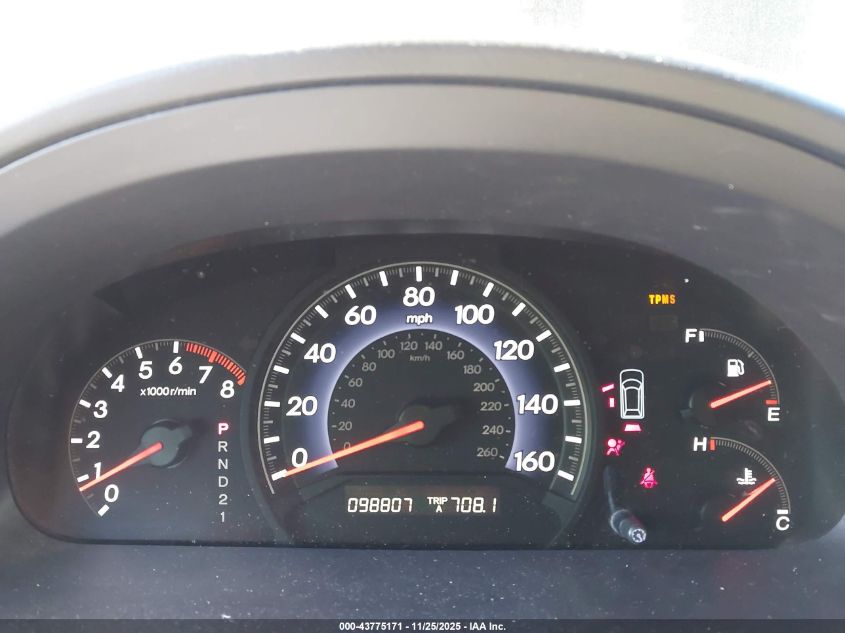 2007 Honda Odyssey Ex VIN: 5FNRL384X7B108547 Lot: 43775171