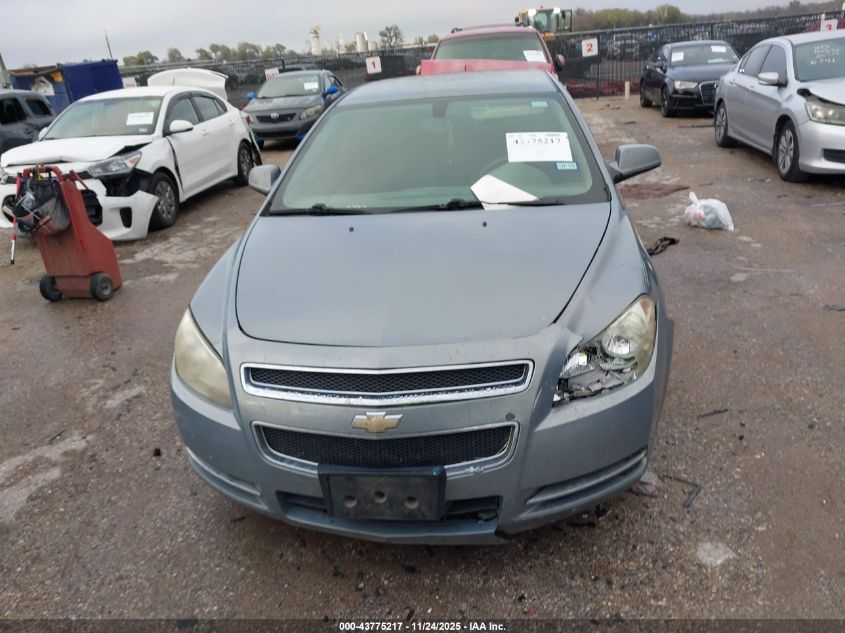 2008 Chevrolet Malibu Lt VIN: 1G1ZH57B38F170424 Lot: 43775217