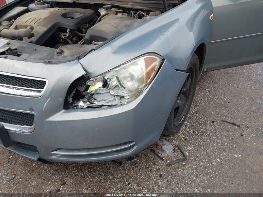 2008 Chevrolet Malibu Lt VIN: 1G1ZH57B38F170424 Lot: 43775217