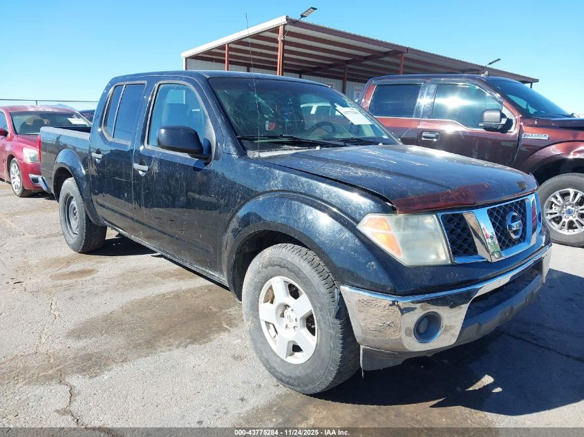2008 Nissan Frontier Se