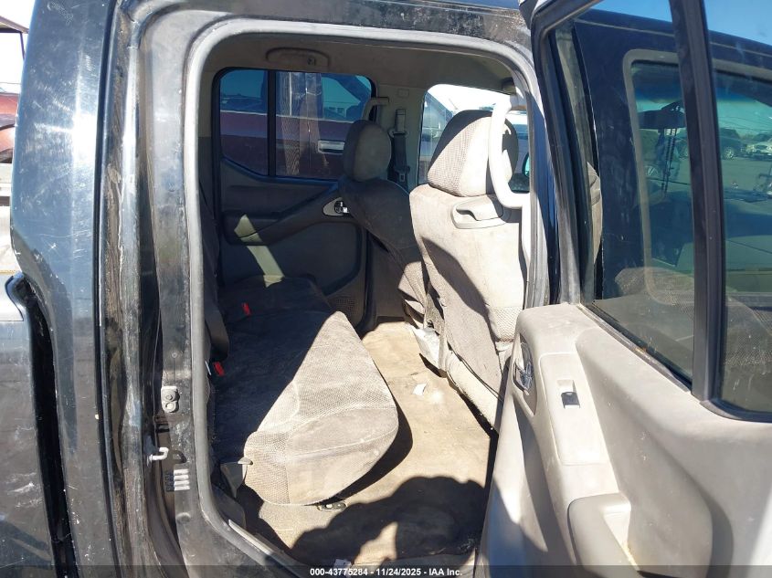 2008 Nissan Frontier Se VIN: 1N6AD07U48C451148 Lot: 43775284