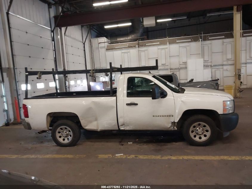 2008 Chevrolet Silverado 1500 Work Truck VIN: 1GCEC14C98Z230697 Lot: 43775292