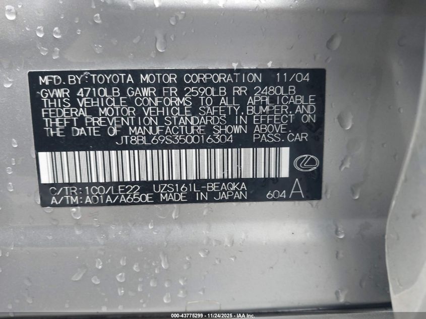 2005 Lexus Gs 430 VIN: JT8BL69S350016304 Lot: 43775299