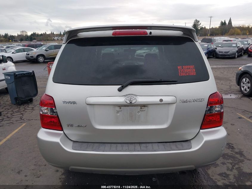 2007 Toyota Highlander V6 VIN: JTEEP21AX70218666 Lot: 43775318