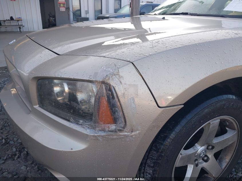 2008 Dodge Charger VIN: 2B3KA43G88H198325 Lot: 43775321