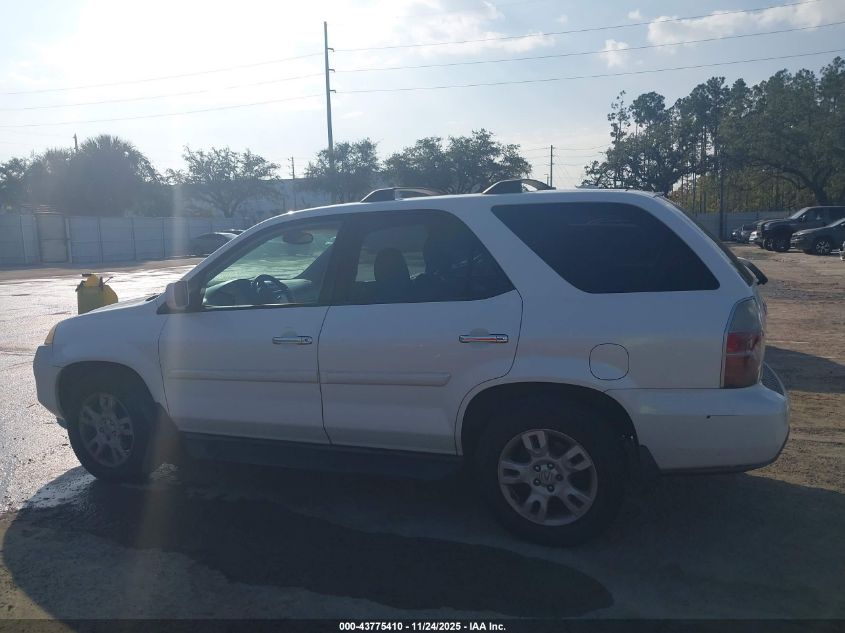 2006 Acura Mdx Touring VIN: 2HNYD18906H56541 Lot: 43775410