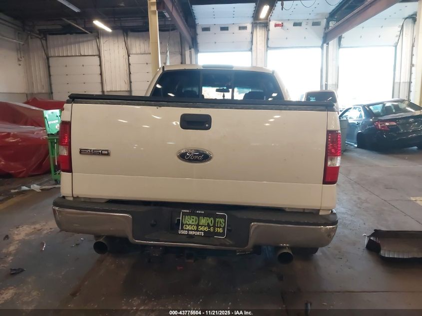 2004 Ford F-150 Fx4/Lariat/Xlt VIN: 1FTPW14554KD10552 Lot: 43775504