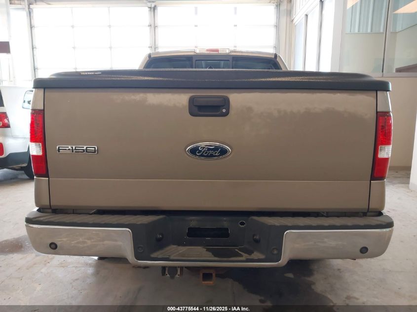 2004 Ford F-150 Lariat/Xlt VIN: 1FTPW12584FA21869 Lot: 43775544