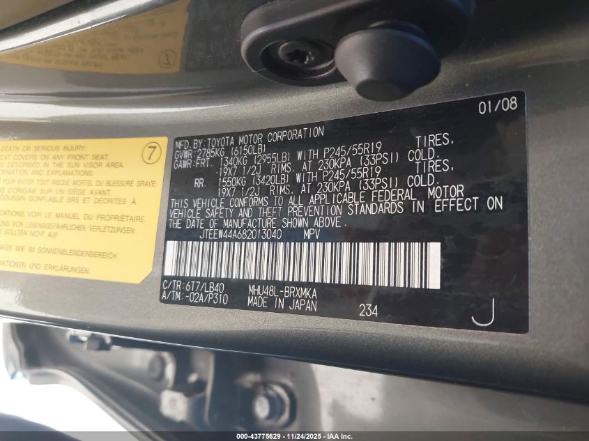 2008 Toyota Highlander Hybrid Limited VIN: JTEEW44A682013040 Lot: 43775629