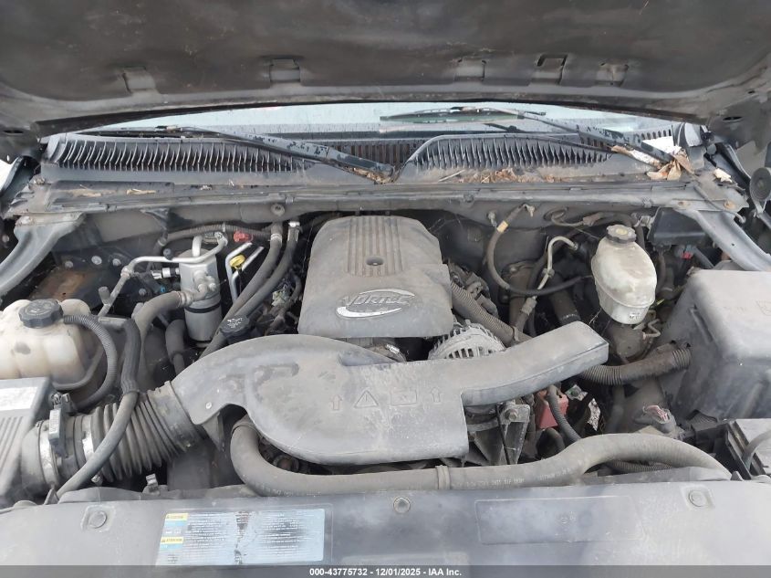 2005 Chevrolet Tahoe Ls VIN: 1GNEC13V25R184457 Lot: 43775732