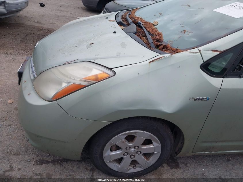 2007 Toyota Prius VIN: JTDKB20U873247678 Lot: 43775785
