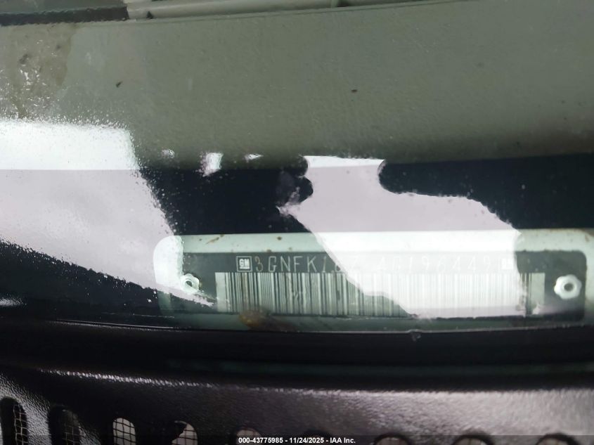 2004 Chevrolet Suburban 1500 Z71 VIN: 3GNFK16Z24G196449 Lot: 43775985