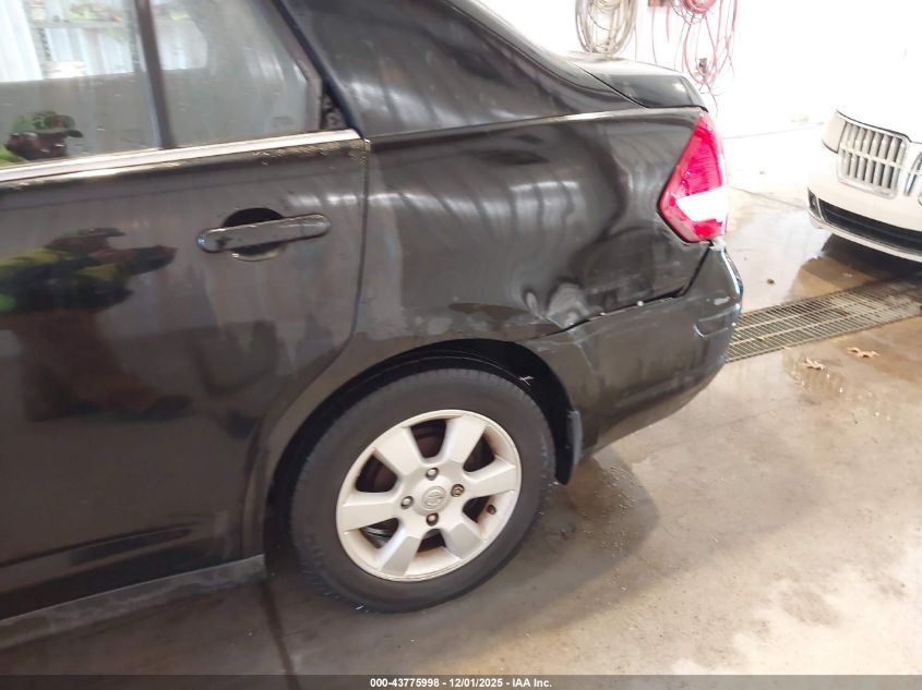 2007 Nissan Versa 1.8Sl VIN: 3N1BC11E37L454548 Lot: 43775998