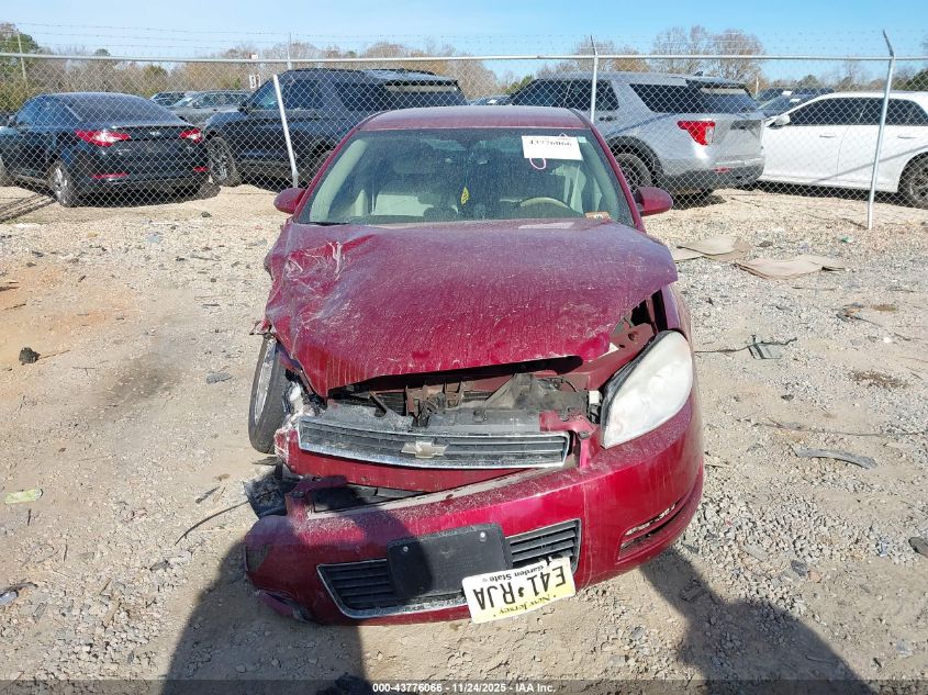 2008 Chevrolet Impala Lt VIN: 2G1WT58N981360889 Lot: 43776066