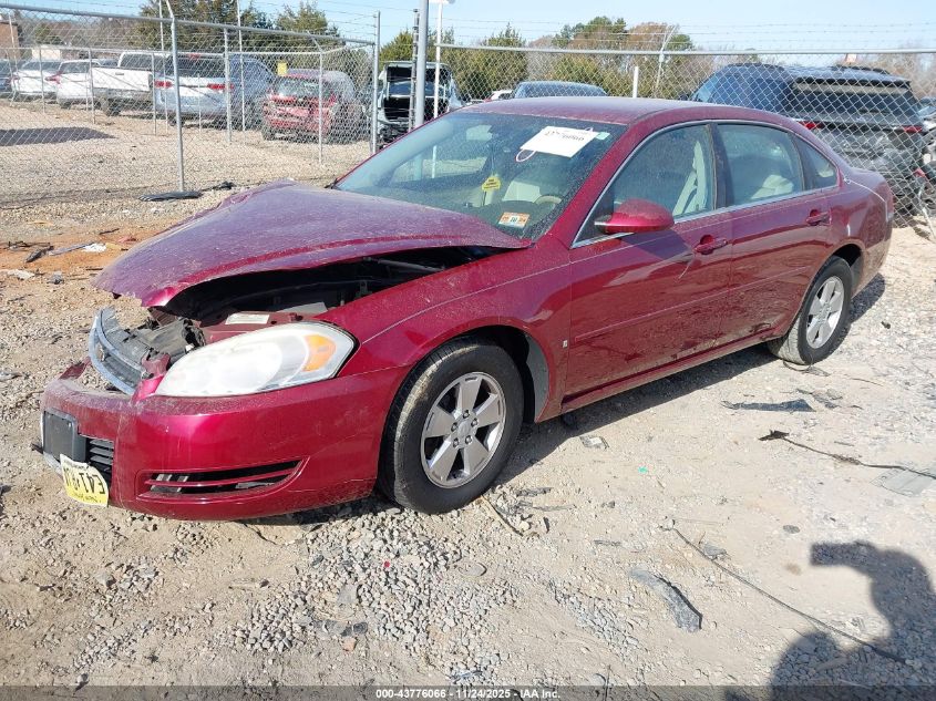 2008 Chevrolet Impala Lt VIN: 2G1WT58N981360889 Lot: 43776066