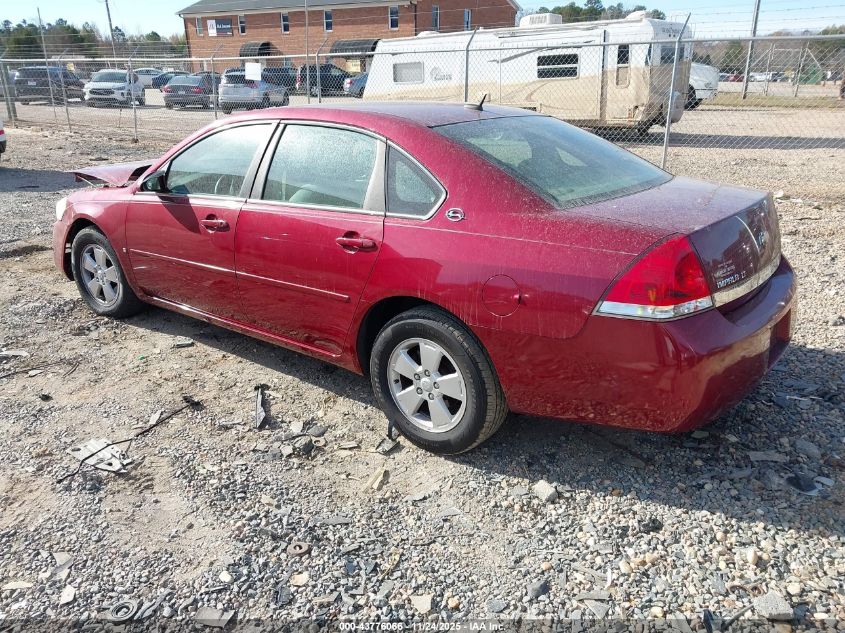 2008 Chevrolet Impala Lt VIN: 2G1WT58N981360889 Lot: 43776066