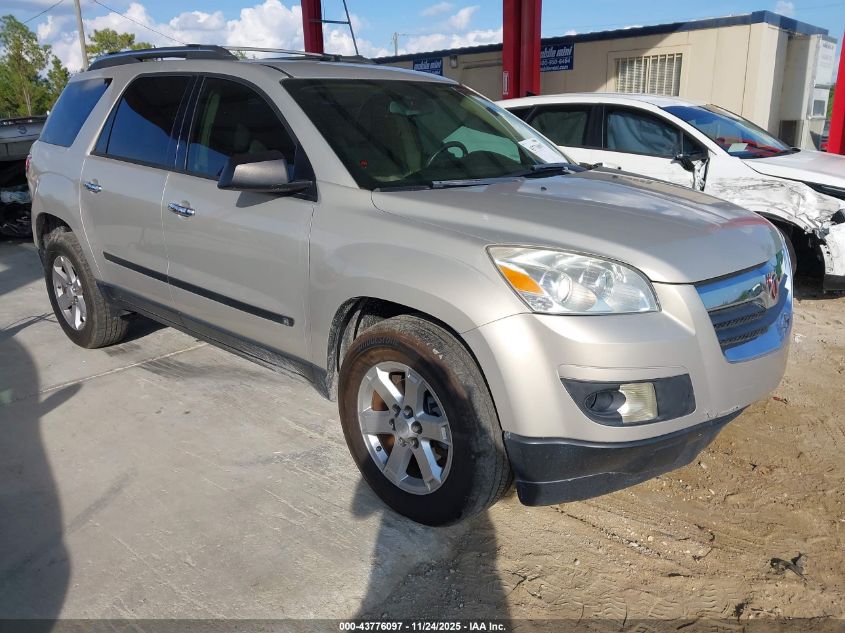 2008 Saturn Outlook Xe