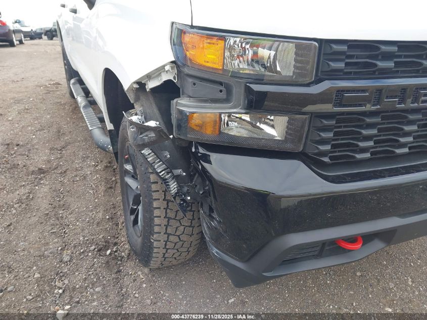 2021 Chevrolet Silverado 1500 4Wd Short Bed Custom Trail Boss VIN: 1GCPYCEF6MZ377097 Lot: 43776239