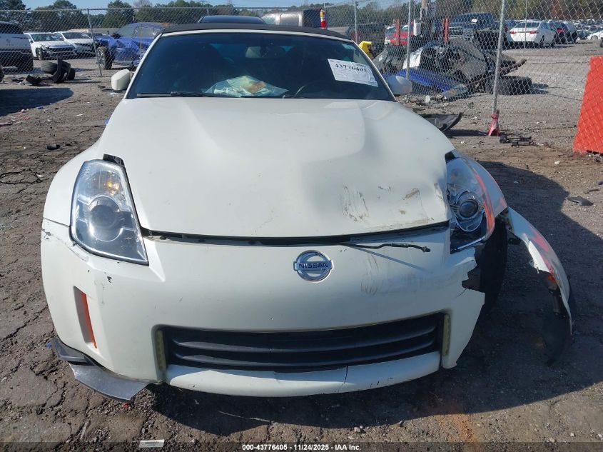 2007 Nissan 350Z Touring VIN: JN1BZ36A37M653766 Lot: 43776405
