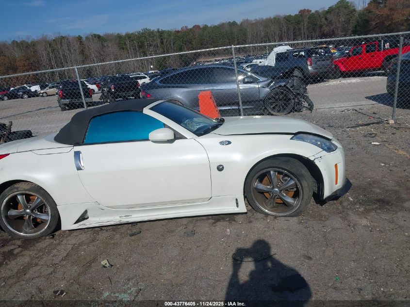 2007 Nissan 350Z Touring VIN: JN1BZ36A37M653766 Lot: 43776405
