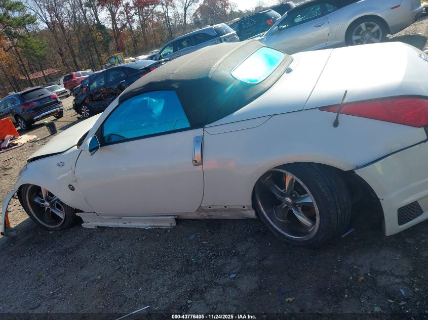 2007 Nissan 350Z Touring VIN: JN1BZ36A37M653766 Lot: 43776405