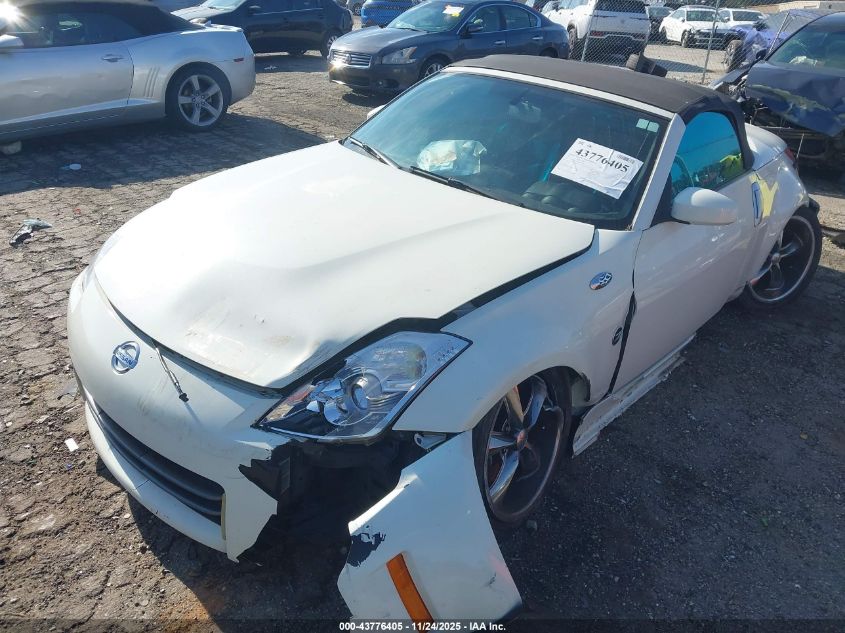 2007 Nissan 350Z Touring VIN: JN1BZ36A37M653766 Lot: 43776405