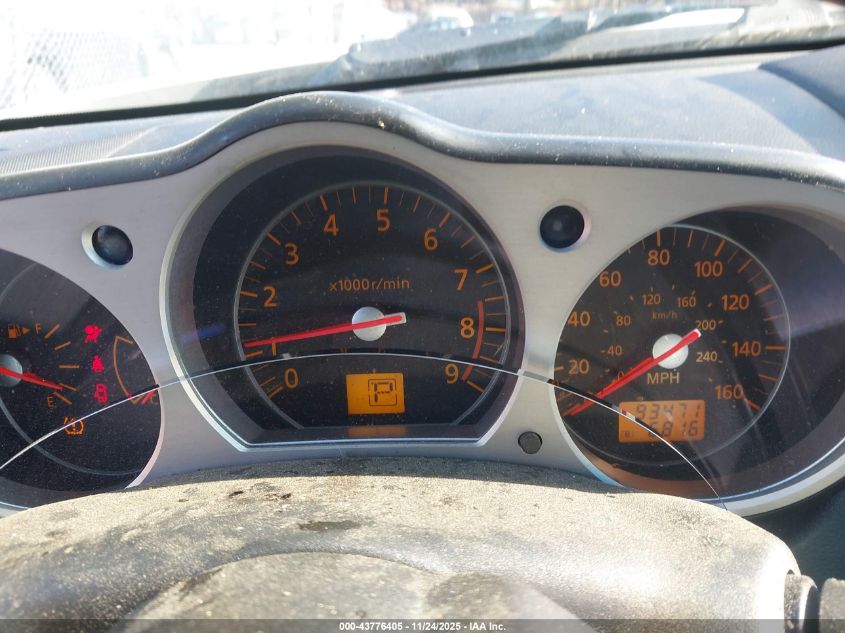 2007 Nissan 350Z Touring VIN: JN1BZ36A37M653766 Lot: 43776405